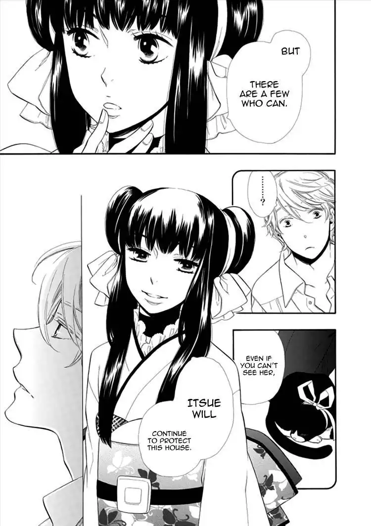 Otome Youkai Zakuro Chapter 14 28